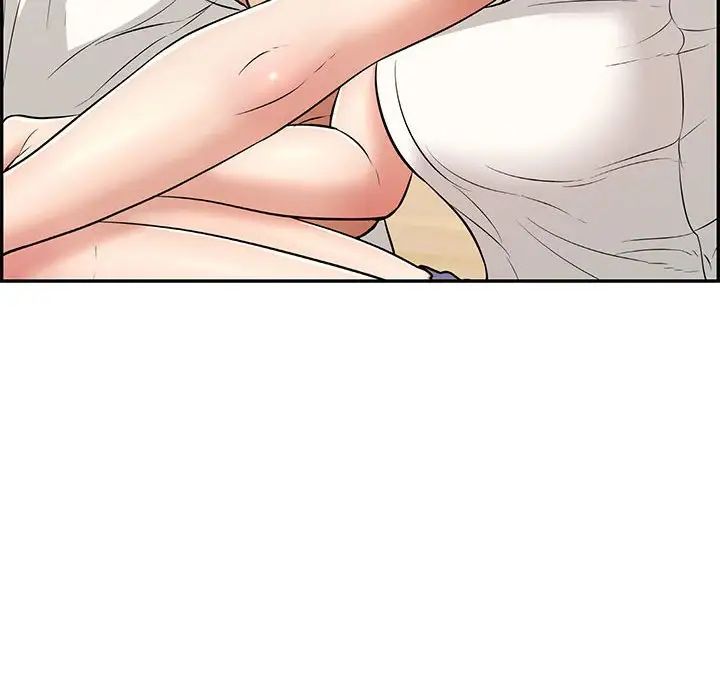 致命的你第85话