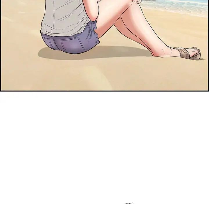 致命的你第85话