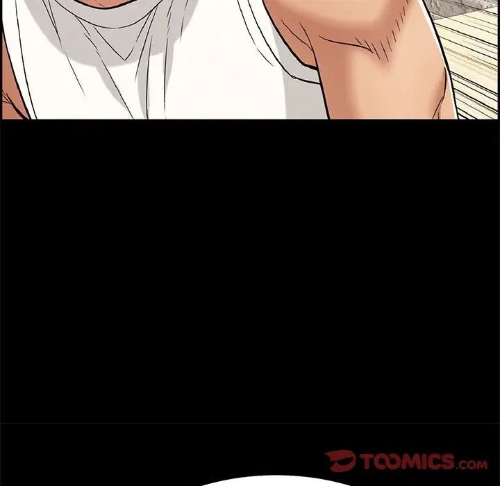 致命的你第86话