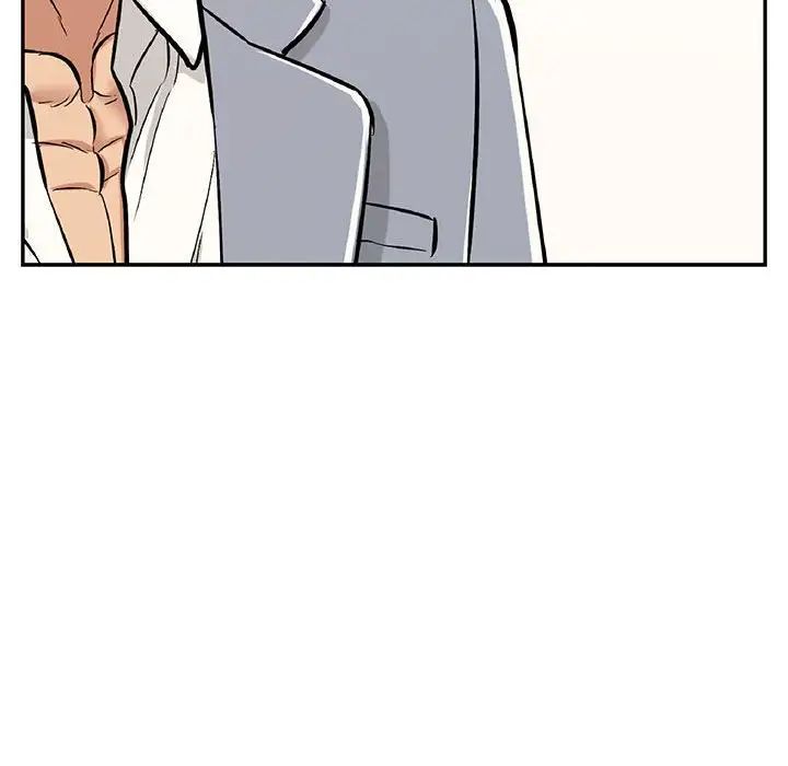 致命的你第86话