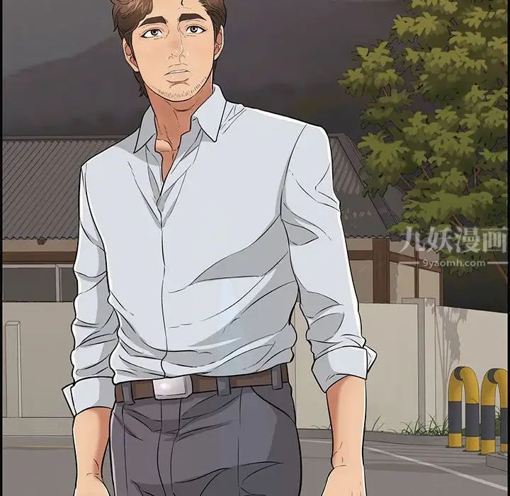 致命的你第86話