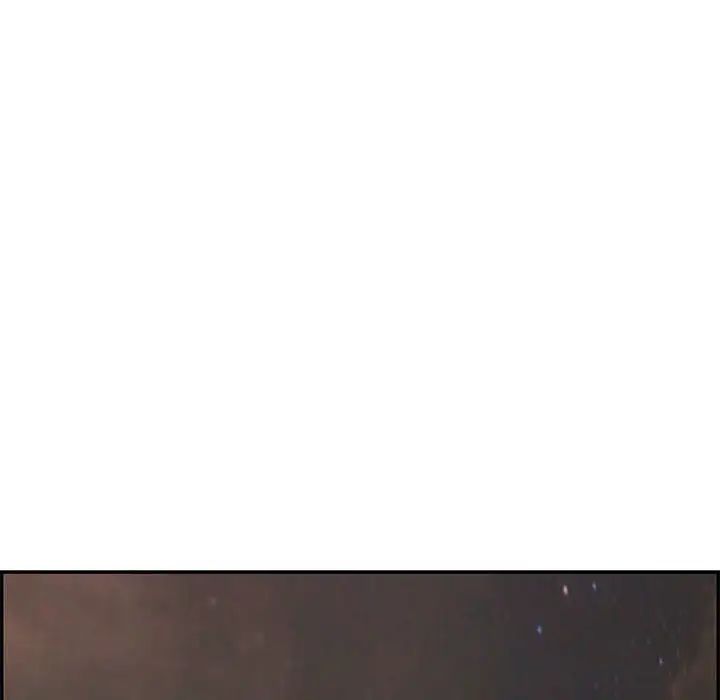 致命的你第86话