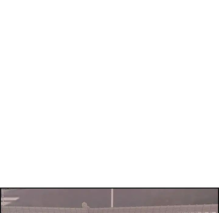 致命的你第87话