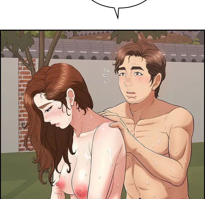 致命的你第87话