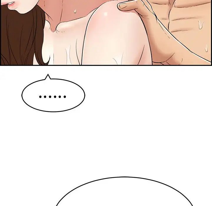 致命的你第87話