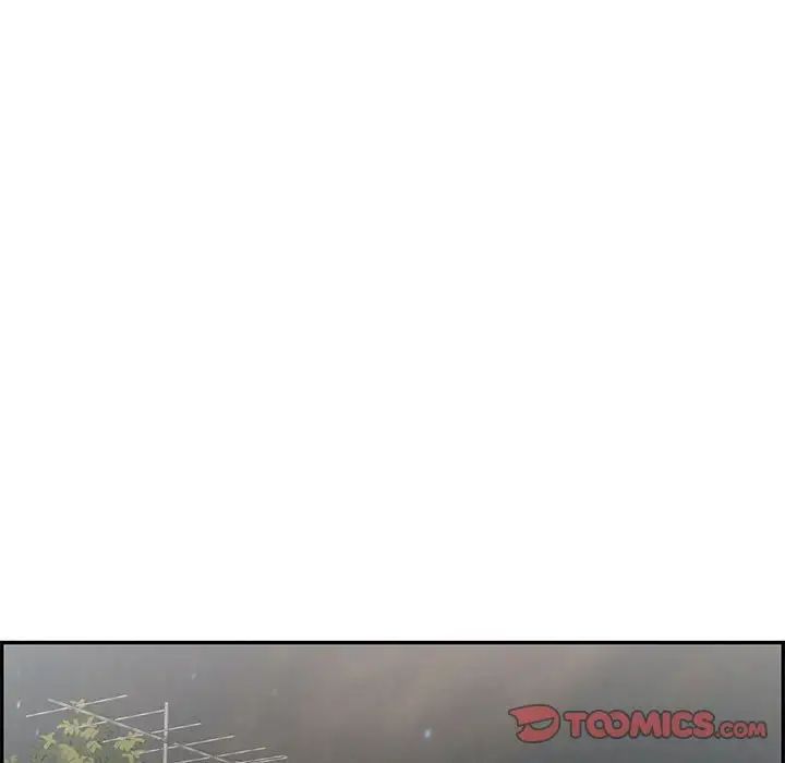 致命的你第87话