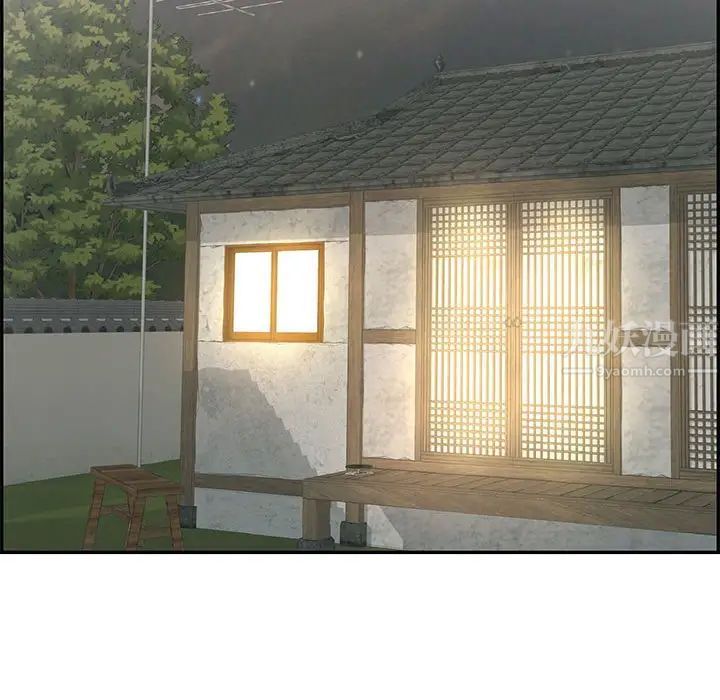 致命的你第87話