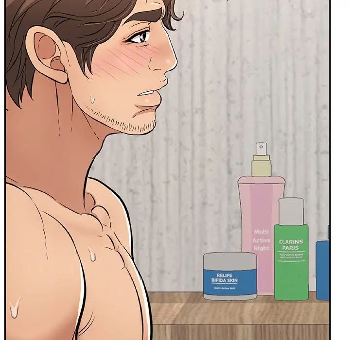 致命的你第88话