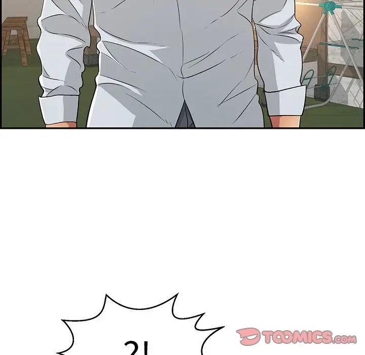 致命的你第89話