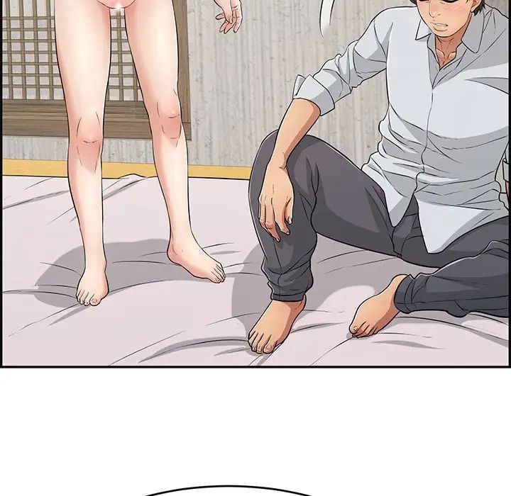 致命的你第89话