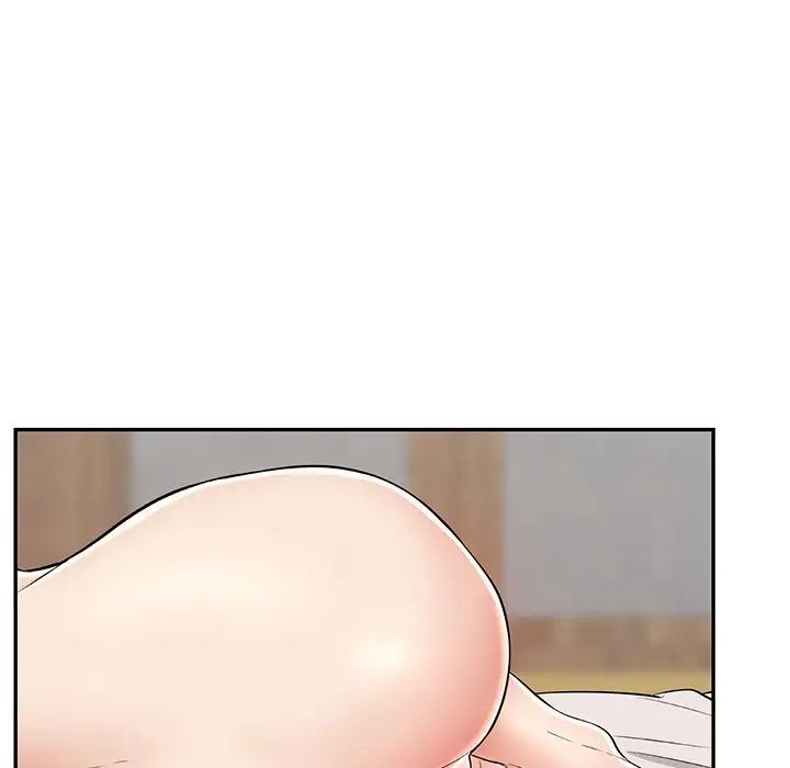 致命的你第89话