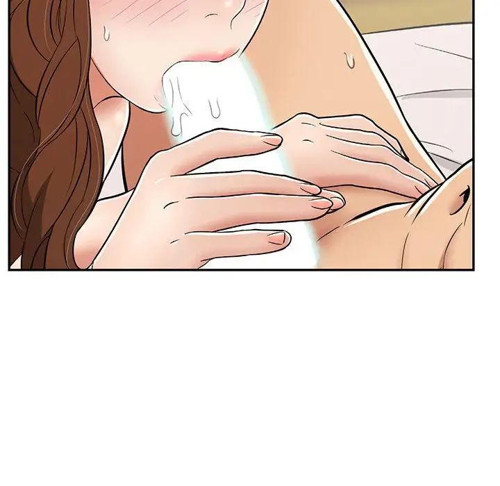 致命的你第90话