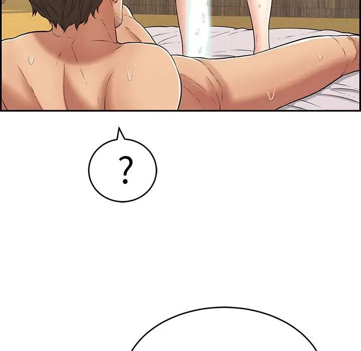 致命的你第90话