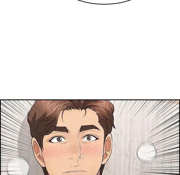 致命的你第90话