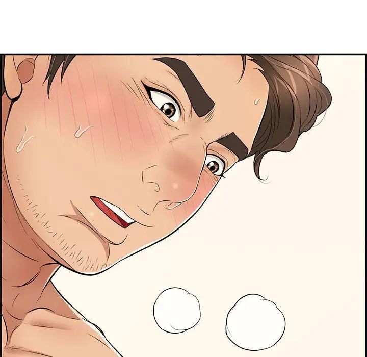 致命的你第91話