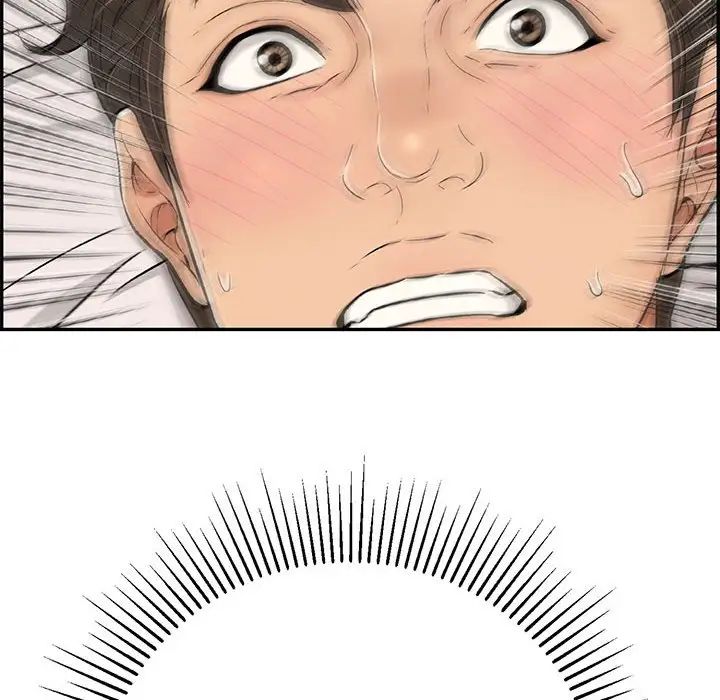 致命的你第92话