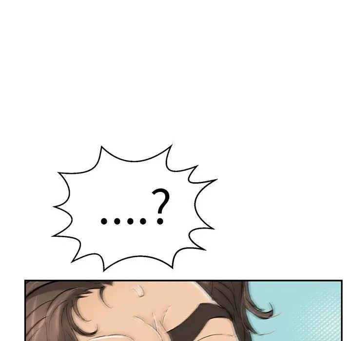 致命的你第92话