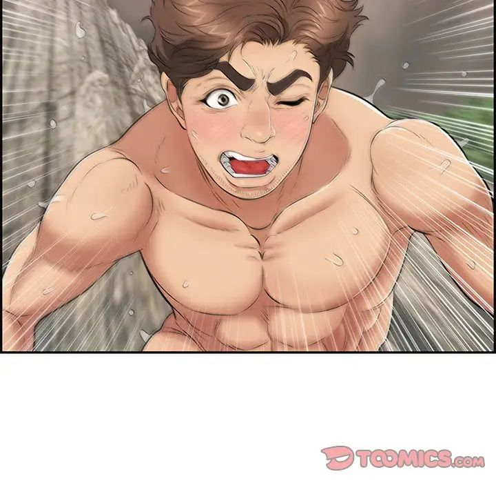 致命的你第92话