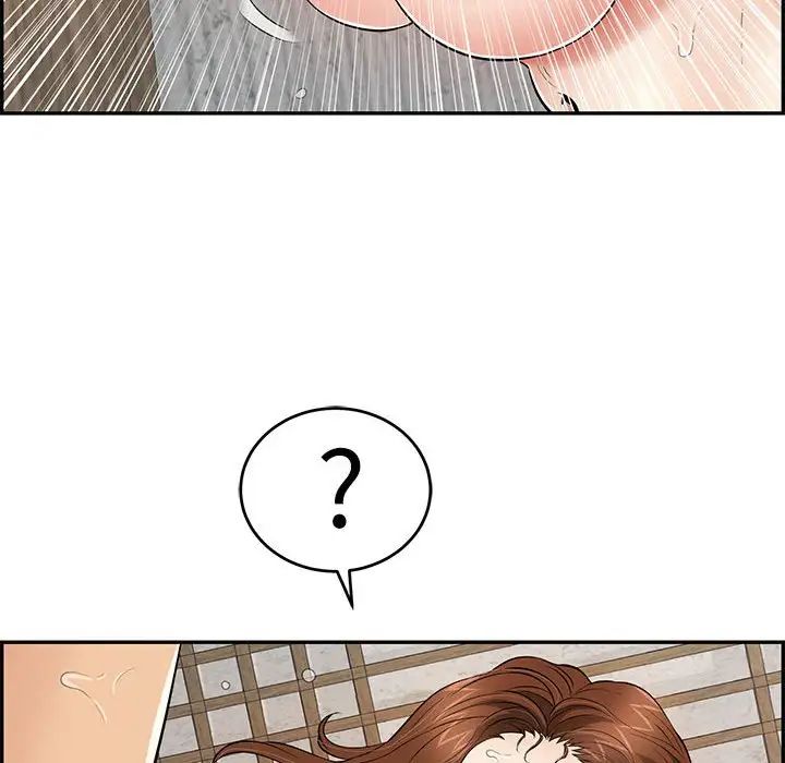 致命的你第92话