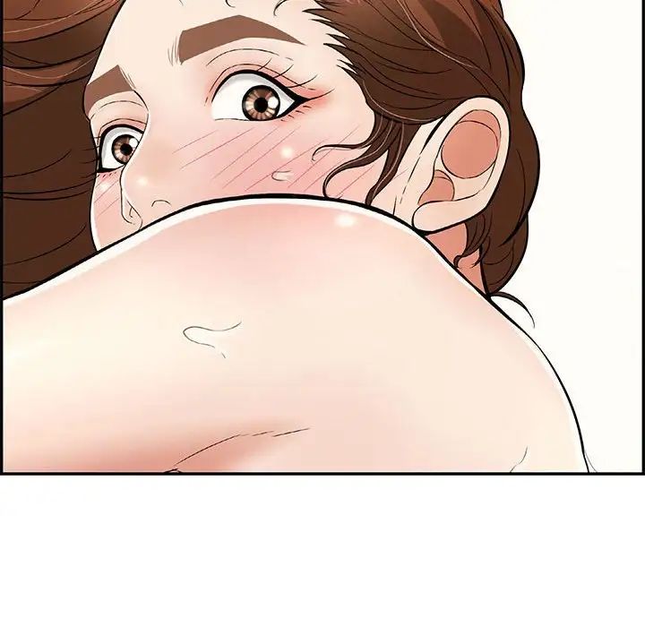 致命的你第92話