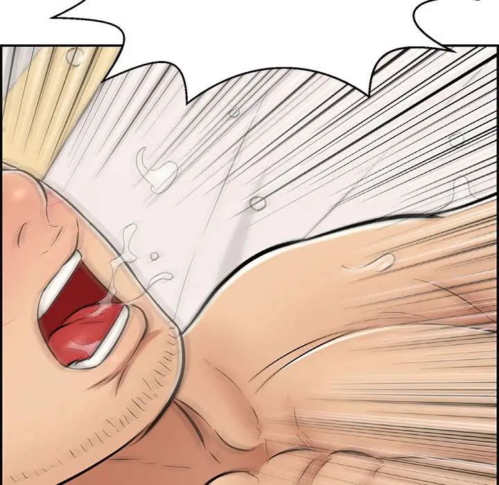 致命的你第92话