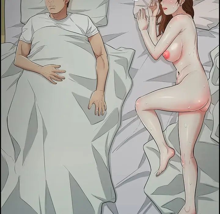 致命的你第93话