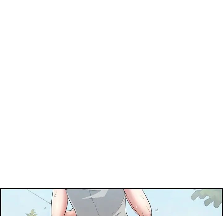 致命的你第93话