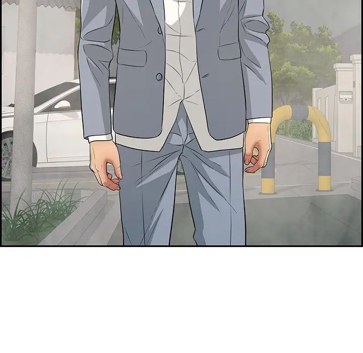 致命的你第93话