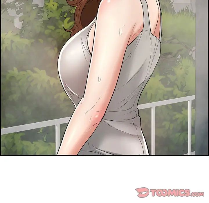 致命的你第93话