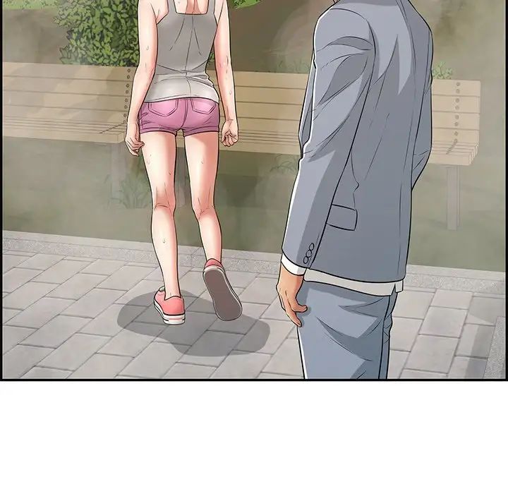 致命的你第93话