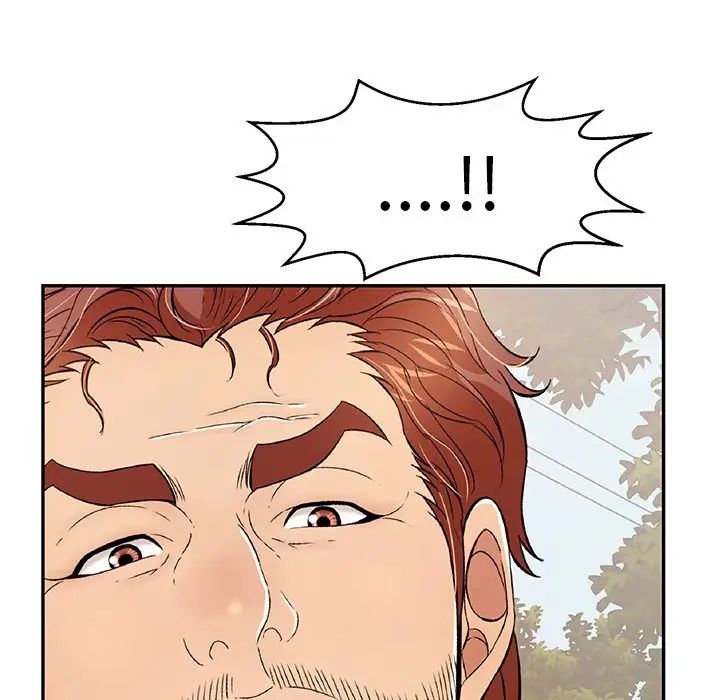 致命的你第93话