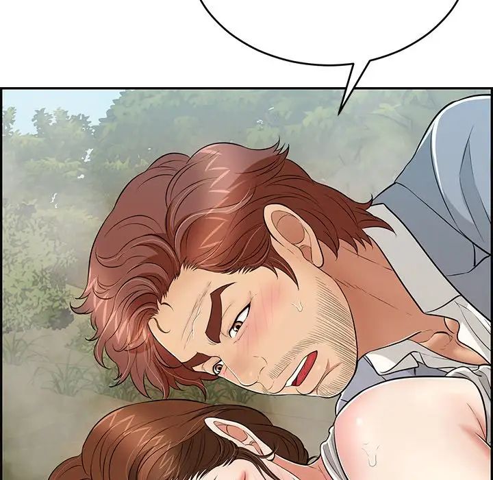 致命的你第94话