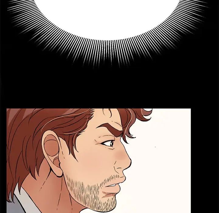 致命的你第94话