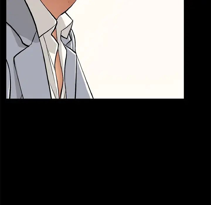 致命的你第94话