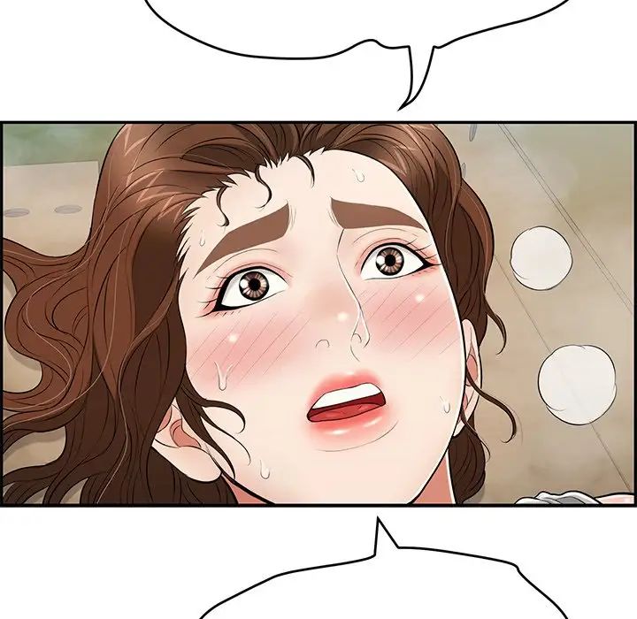 致命的你第94话