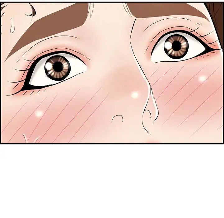 致命的你第94话