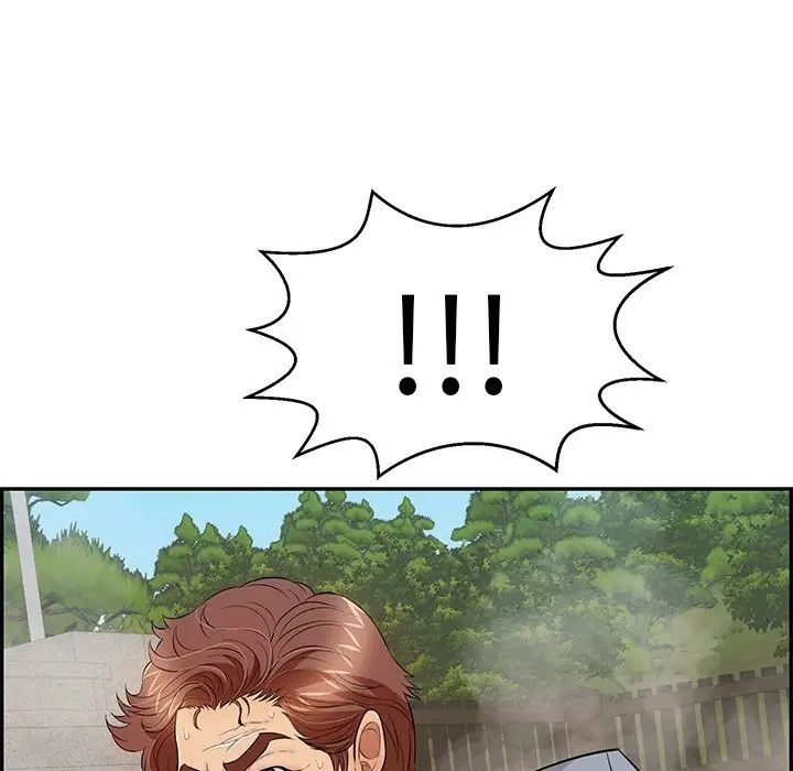 致命的你第94话