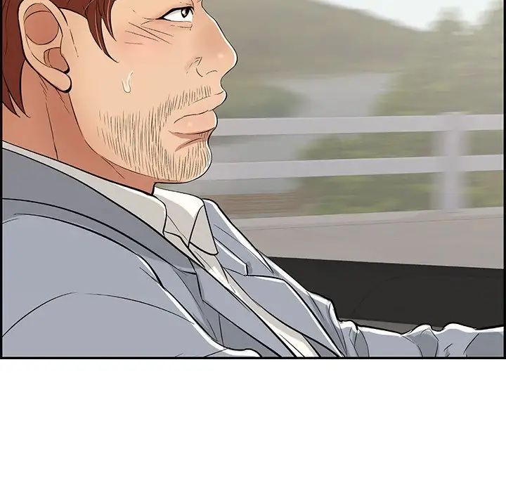 致命的你第94话