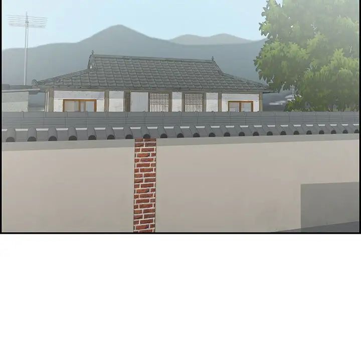 致命的你第95话