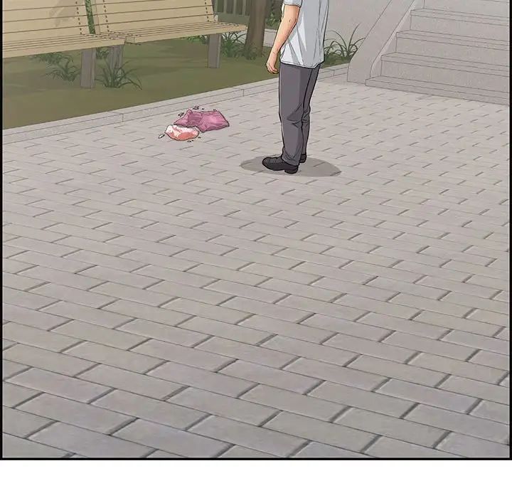 致命的你第95话