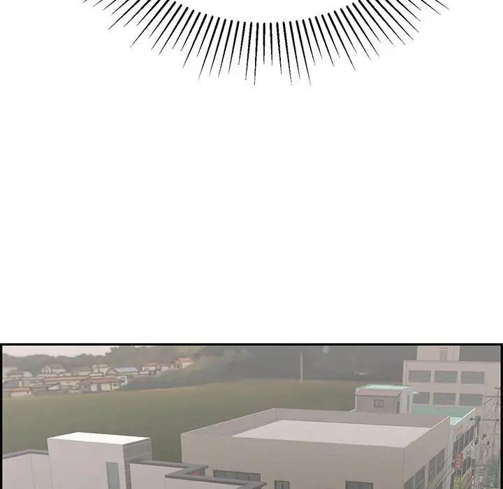 致命的你第95话