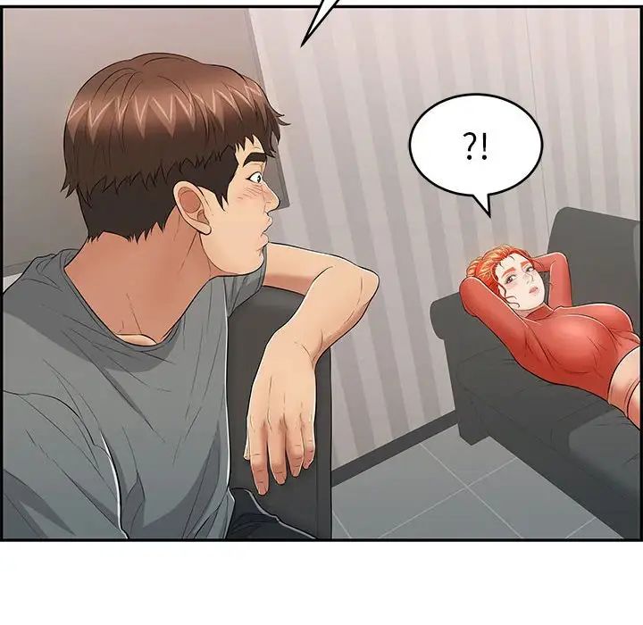 致命的你第95话