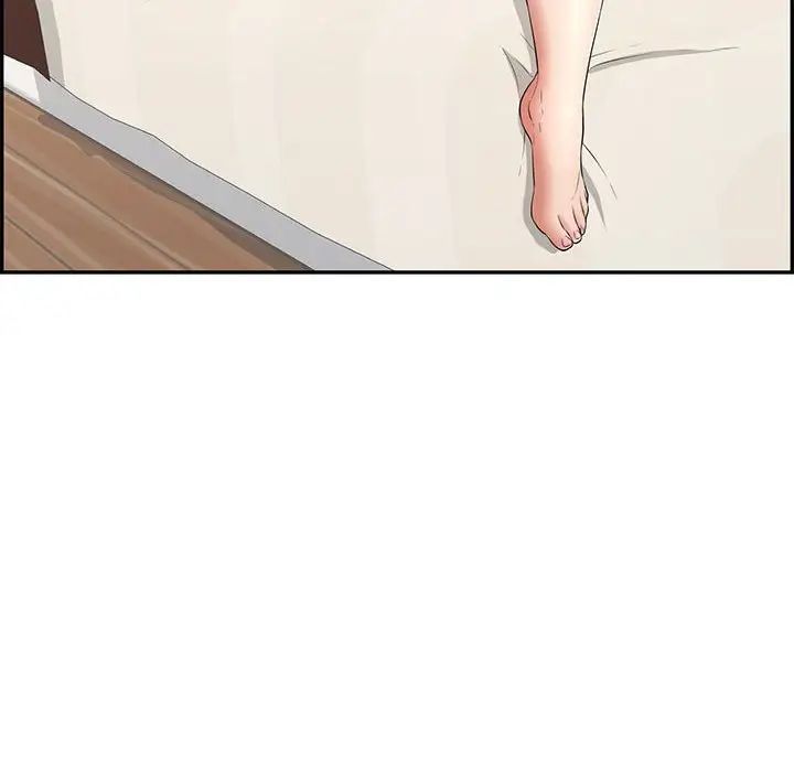 致命的你第95话