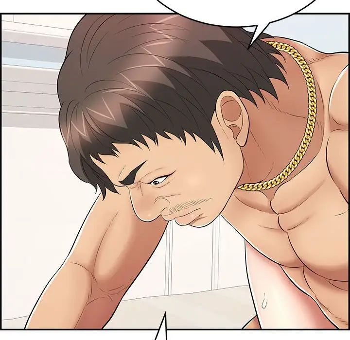 致命的你第96話