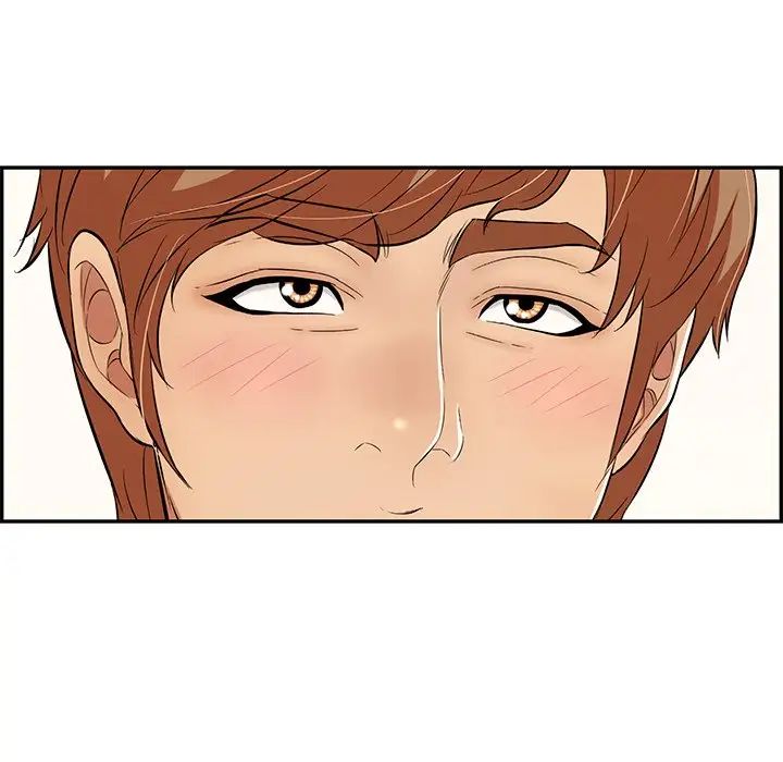 致命的你第97话