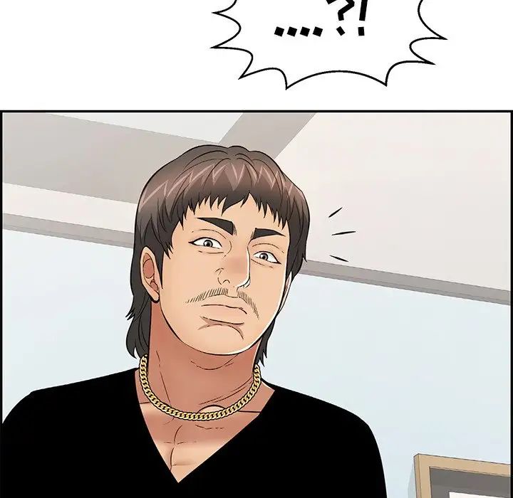 致命的你第98话