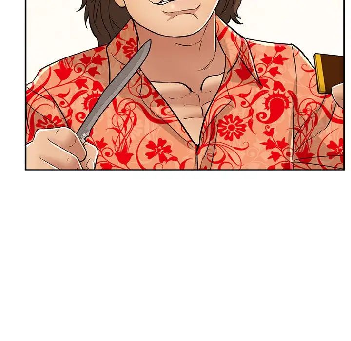 致命的你第98话