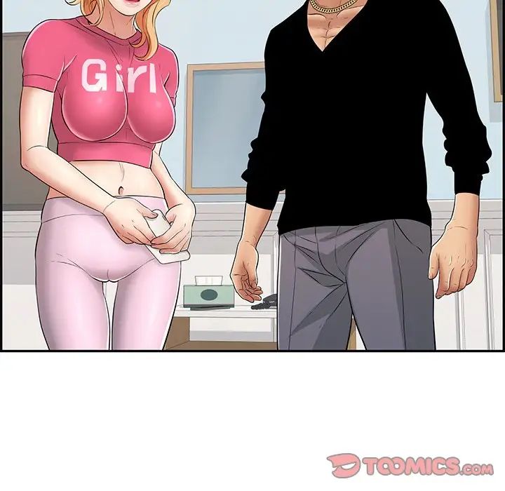 致命的你第98话