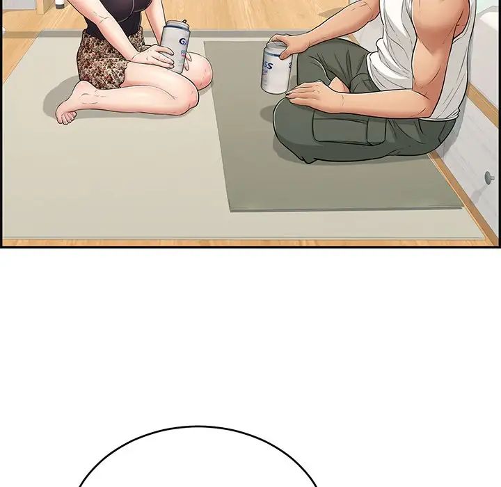 致命的你第98話