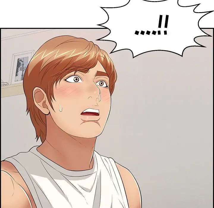 致命的你第98话